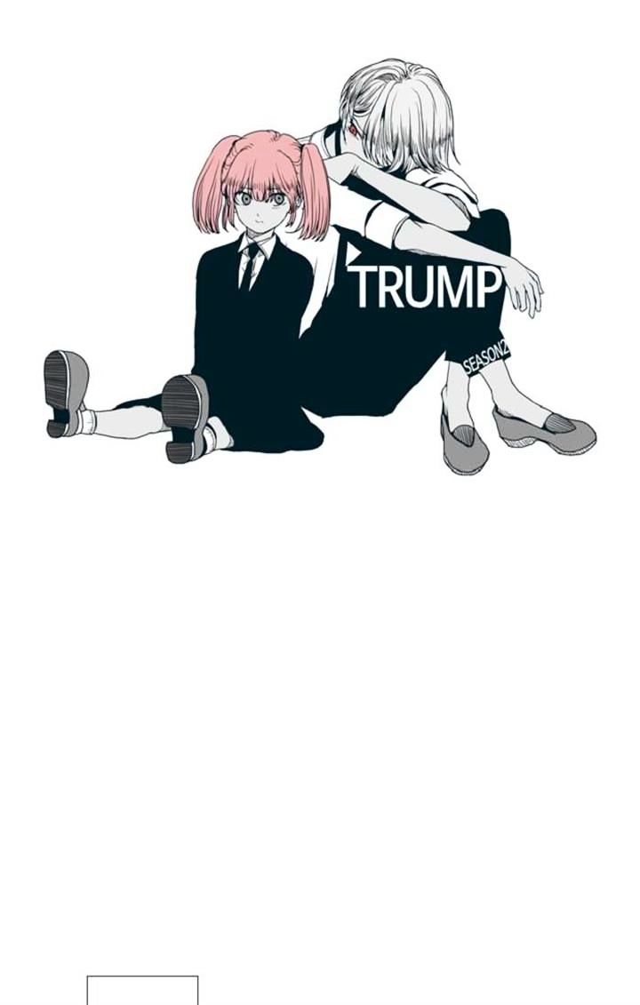Trump - Manga chapter 95 - page 18