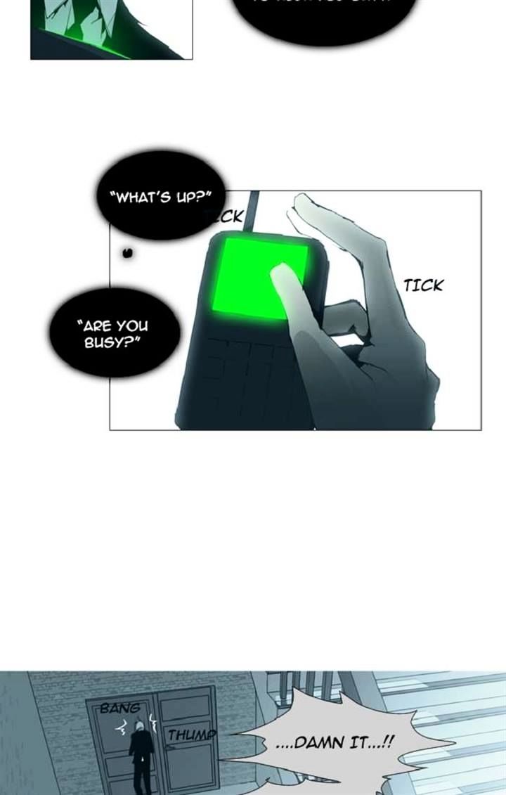 Trump - Manga chapter 95 - page 21