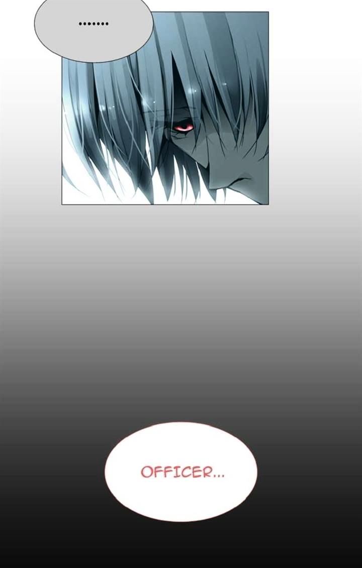 Trump - Manga chapter 95 - page 23