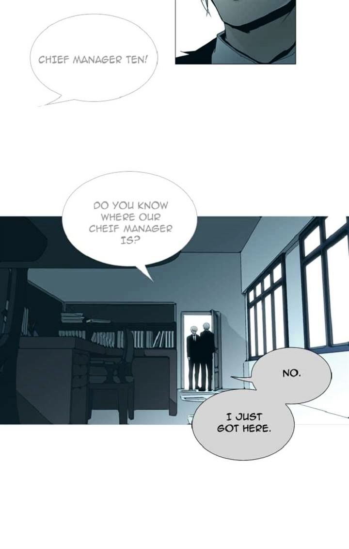 Trump - Manga chapter 95 - page 30