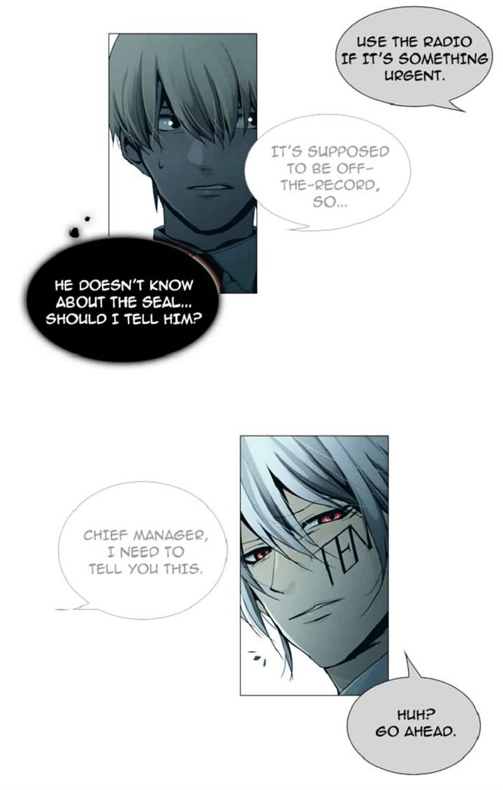 Trump - Manga chapter 95 - page 31