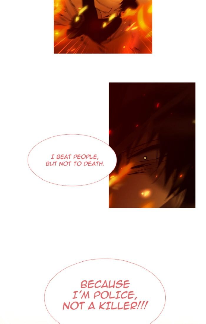 Trump - Manga chapter 96 - page 22