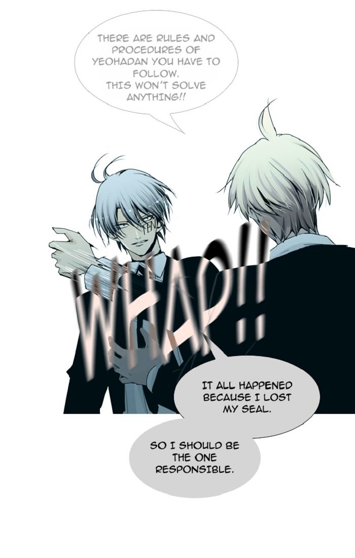 Trump - Manga chapter 96 - page 36