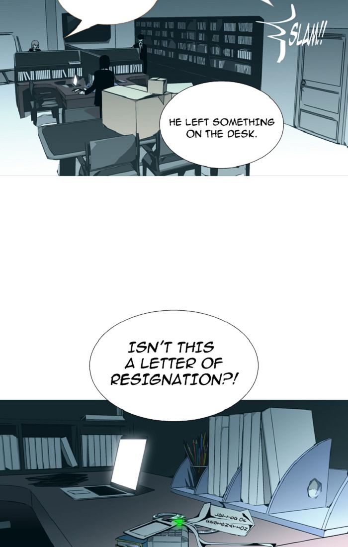 Trump - Manga chapter 96 - page 39