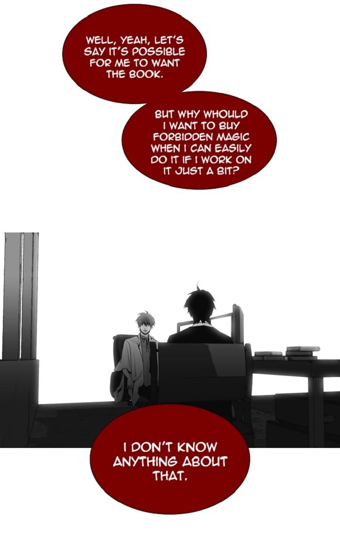 Trump - Manga chapter 96 - page 5