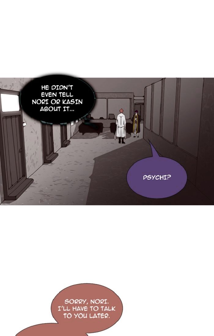 Trump - Manga chapter 96 - page 6