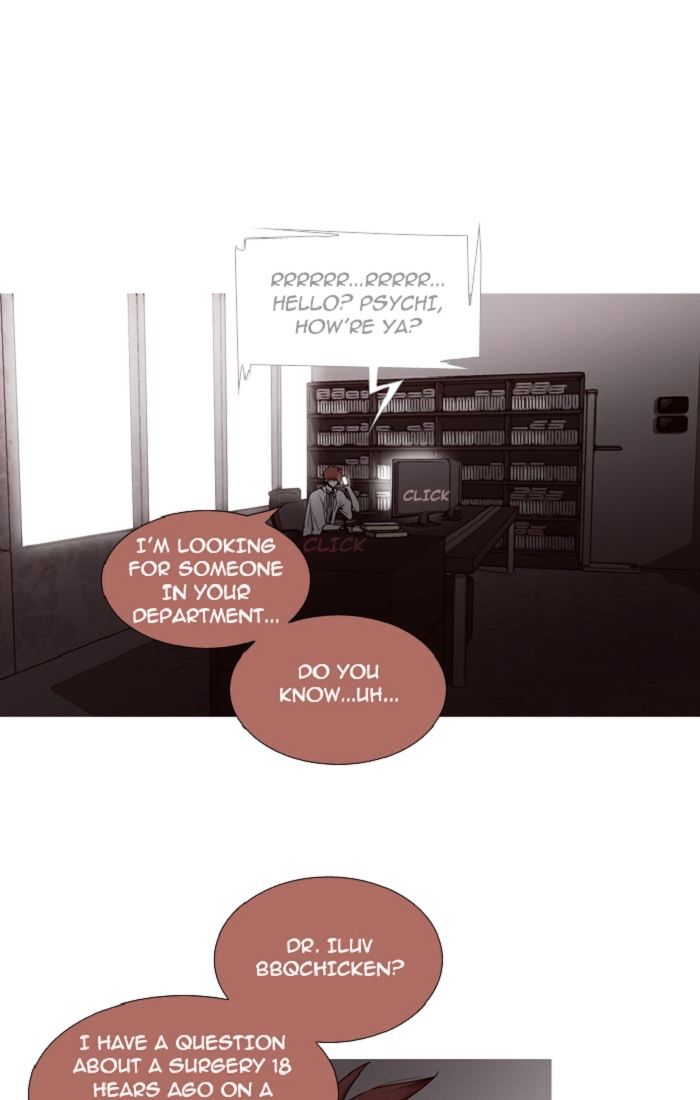 Trump - Manga chapter 96 - page 9
