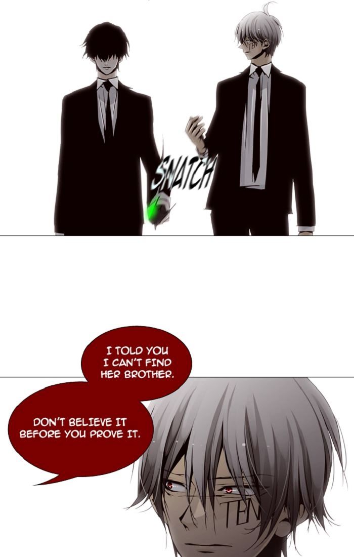 Trump - Manga Chapter 97 - page 16