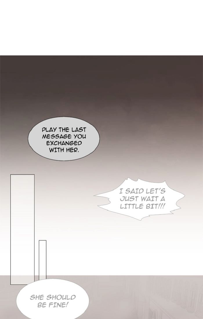 Trump - Manga Chapter 97 - page 4