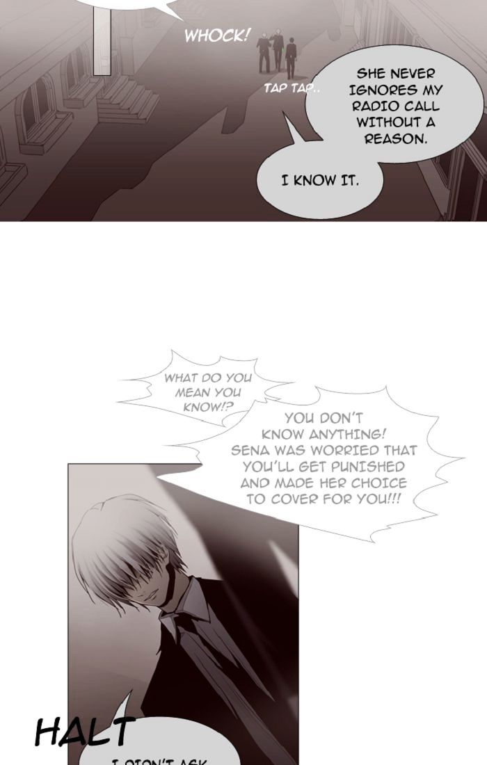 Trump - Manga Chapter 97 - page 5