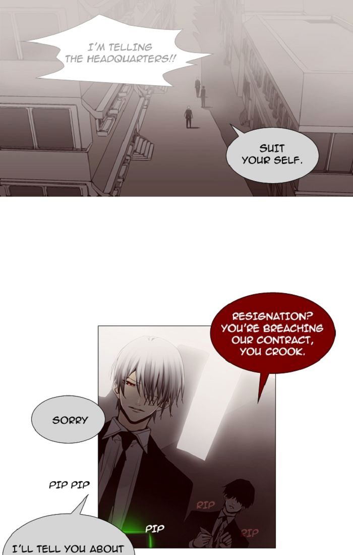 Trump - Manga Chapter 97 - page 7