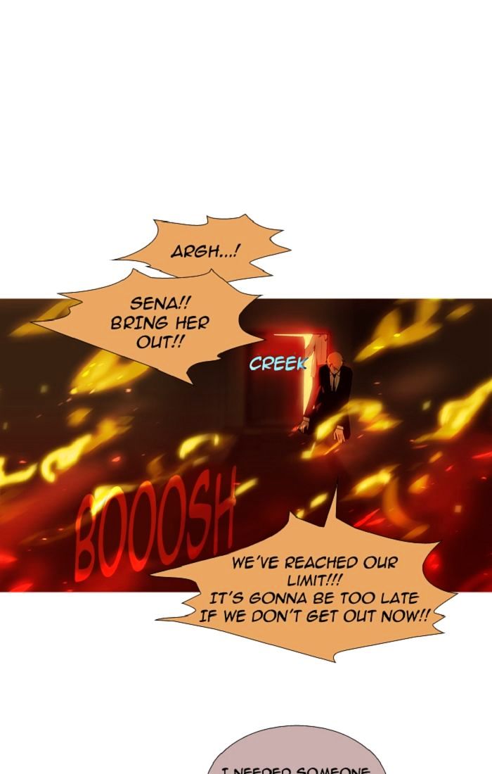 Trump - Manga chapter 98 - page 1