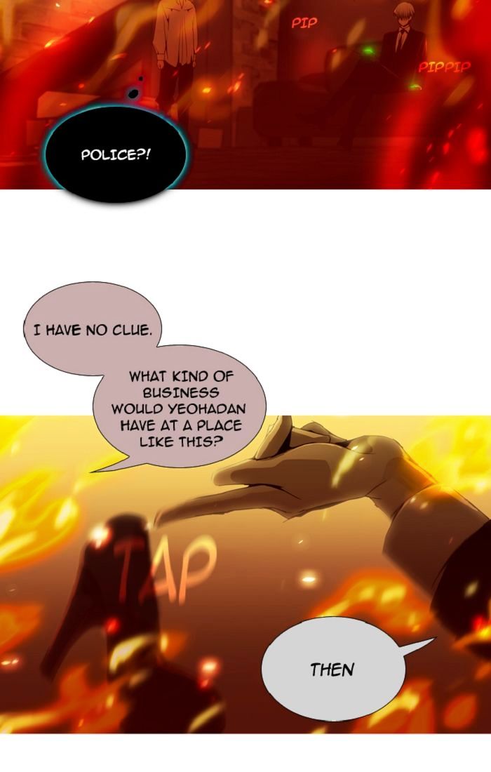 Trump - Manga chapter 98 - page 22