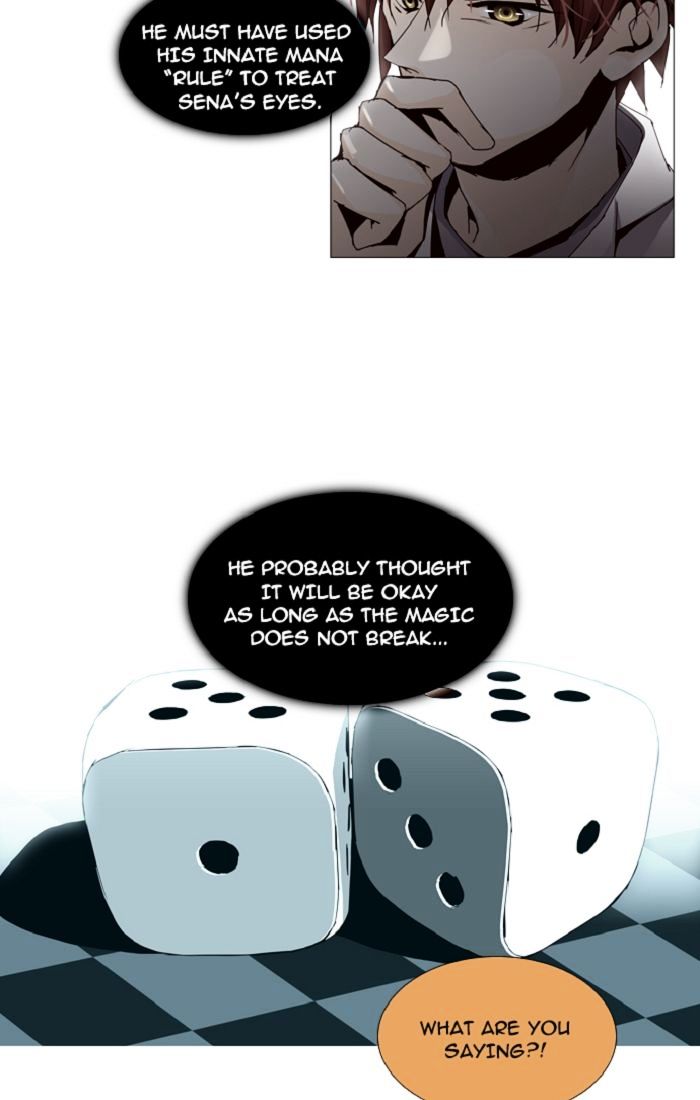 Trump - Manga chapter 98 - page 36
