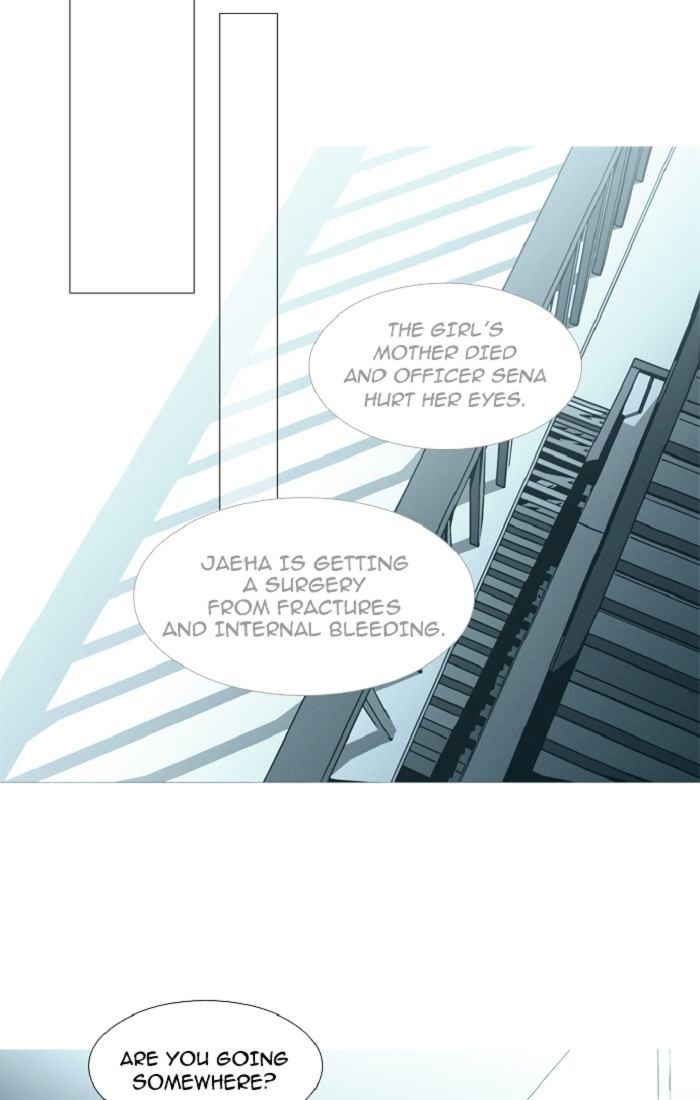 Trump - Manga chapter 99 - page 20
