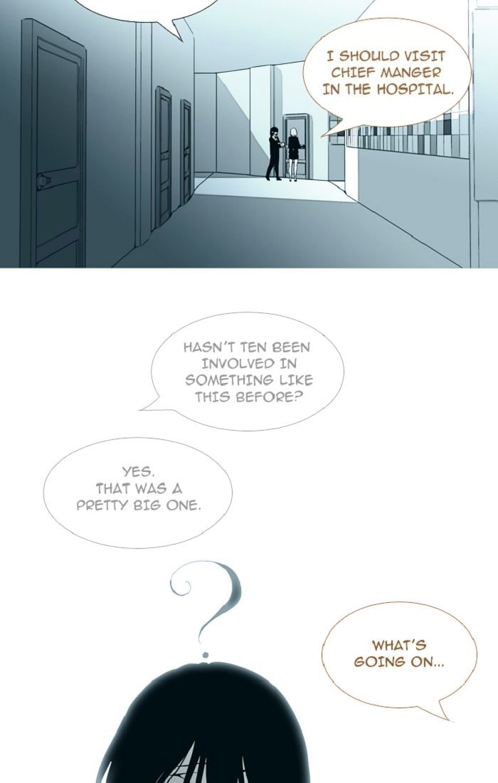 Trump - Manga chapter 99 - page 21
