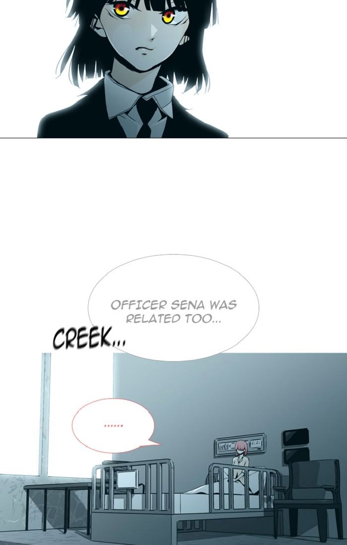 Trump - Manga chapter 99 - page 22