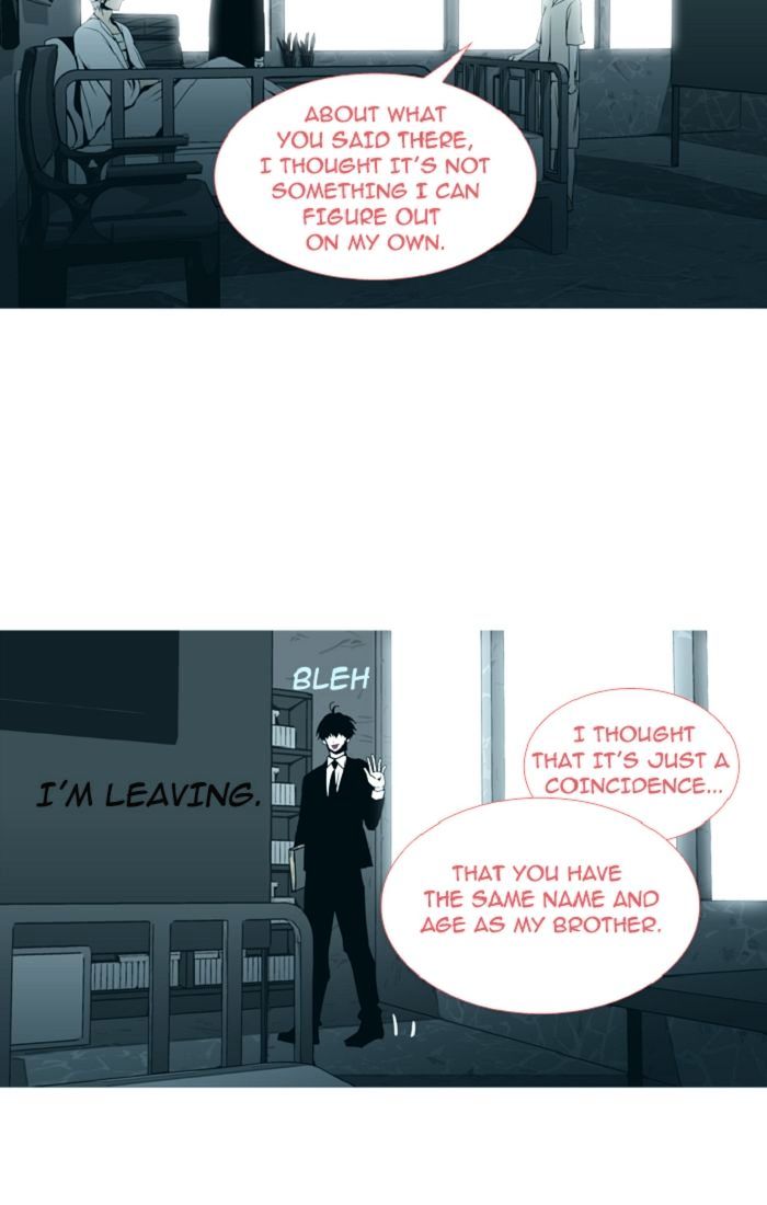 Trump - Manga chapter 99 - page 31