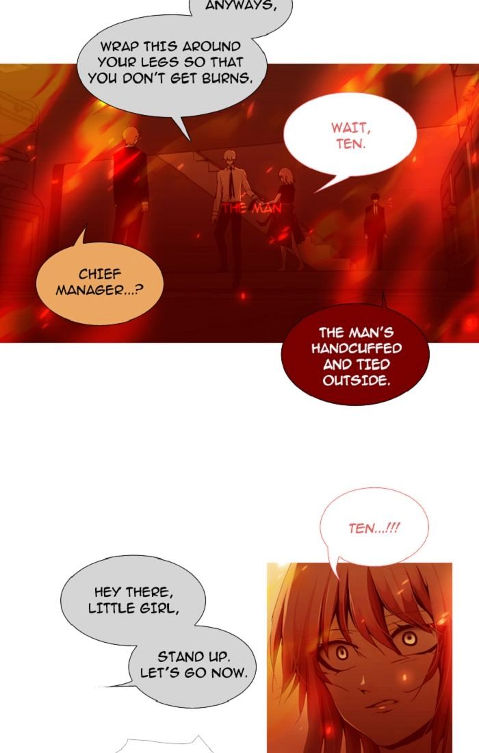 Trump - Manga chapter 99 - page 8