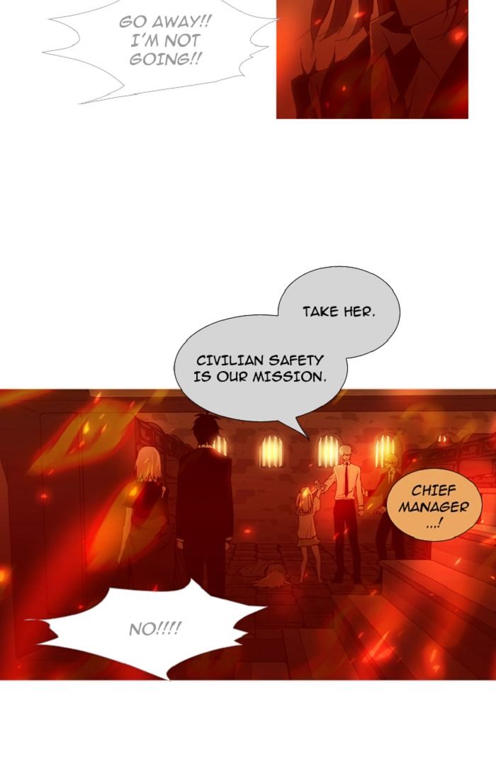 Trump - Manga chapter 99 - page 9