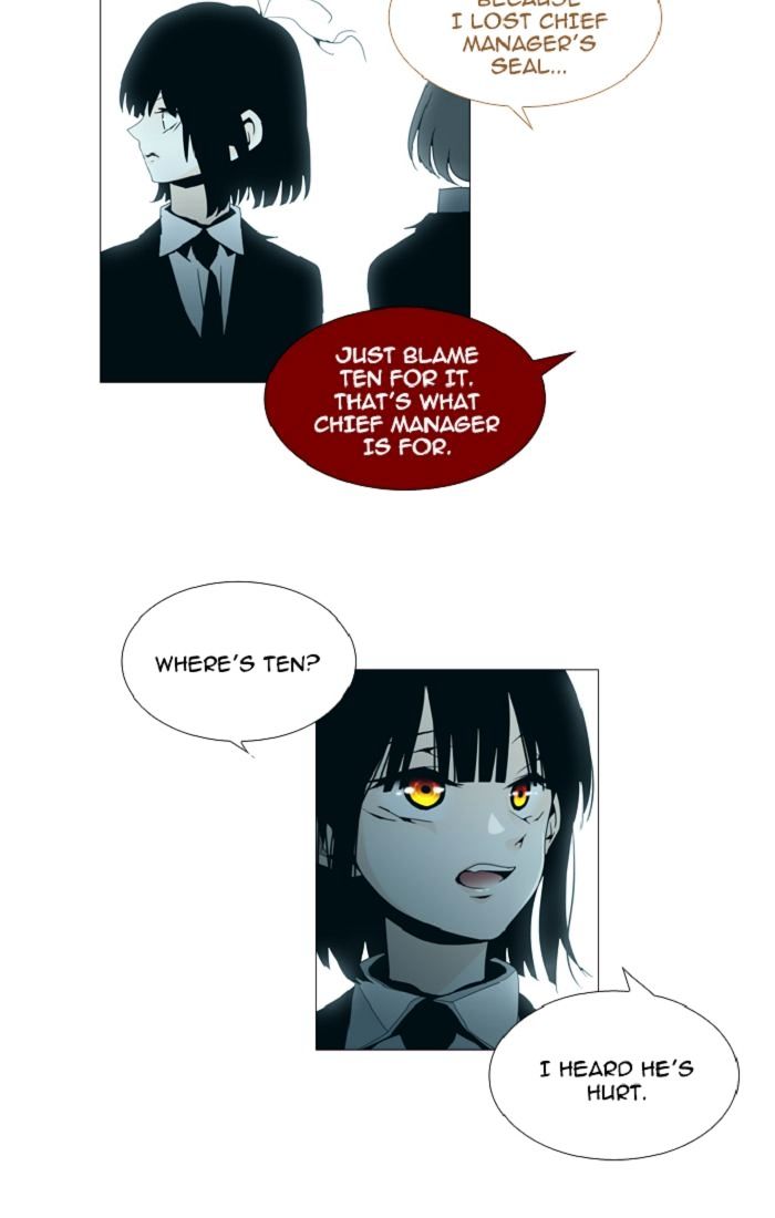 Trump - Manga chapter 100 - page 19