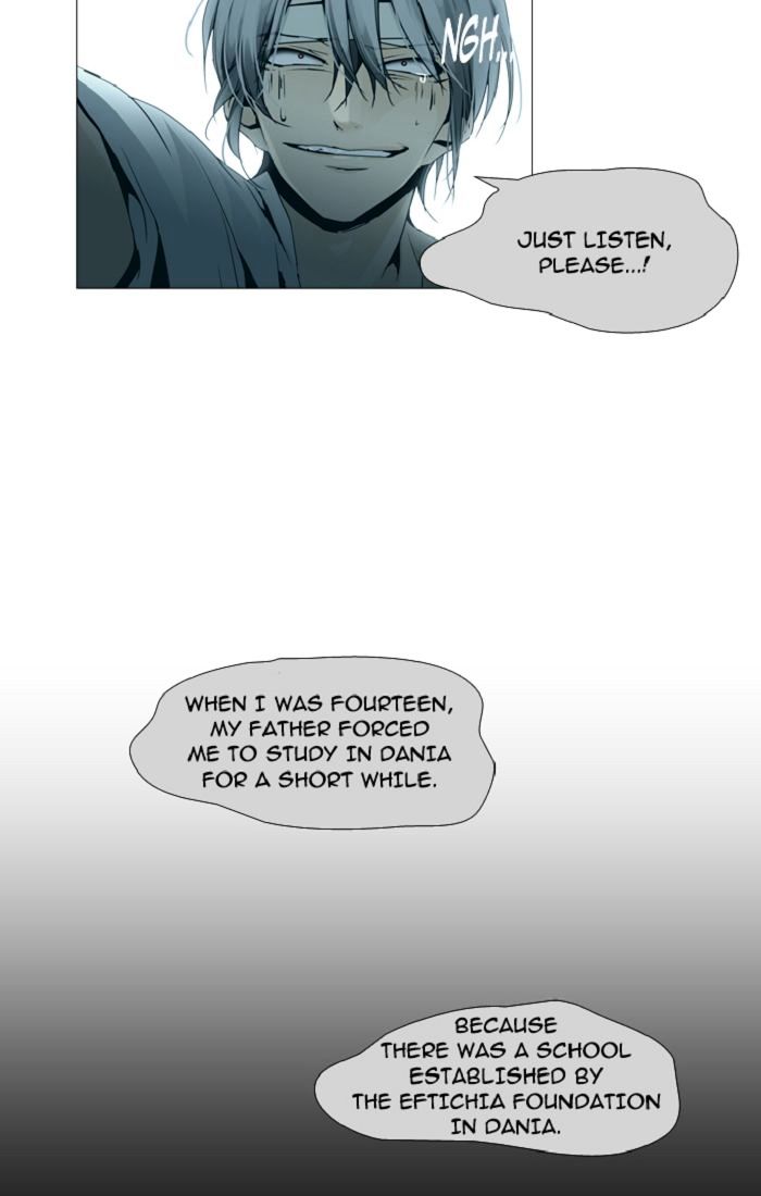 Trump - Manga chapter 100 - page 23