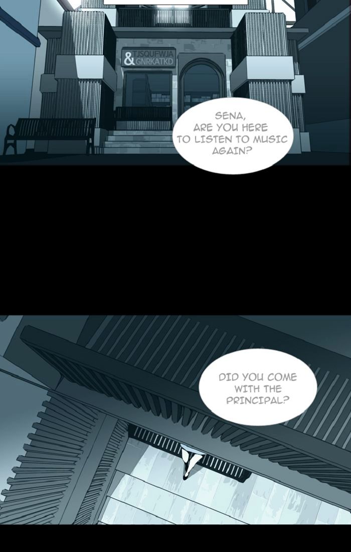 Trump - Manga chapter 100 - page 25