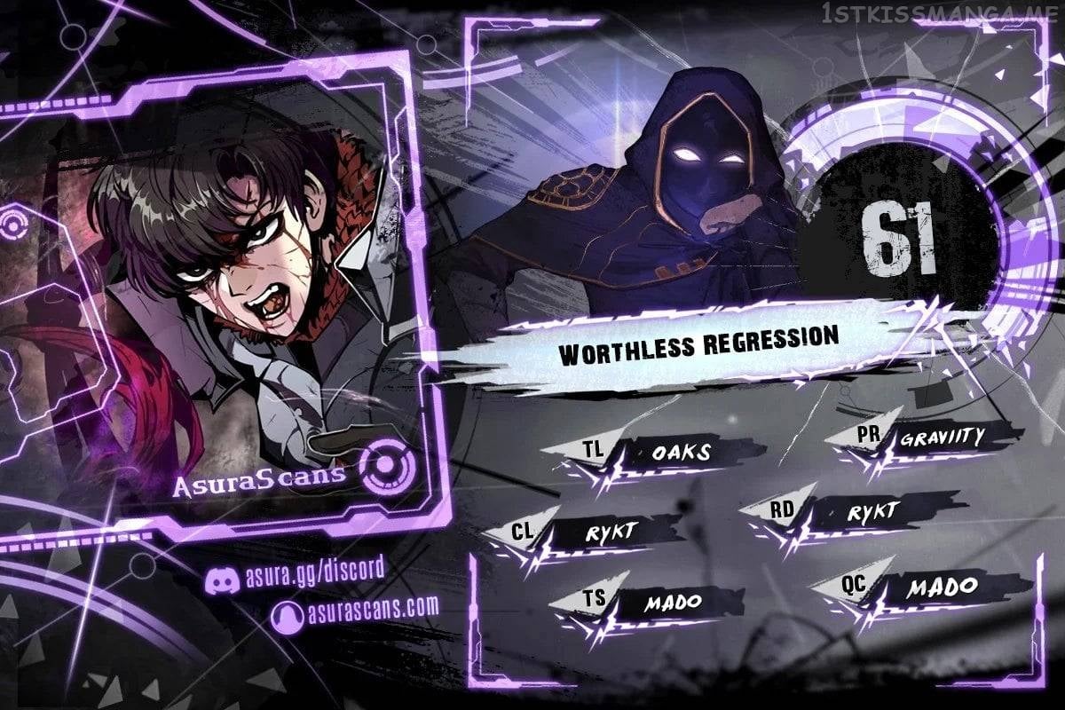 Worthless Regression Chapter 61 - page 1