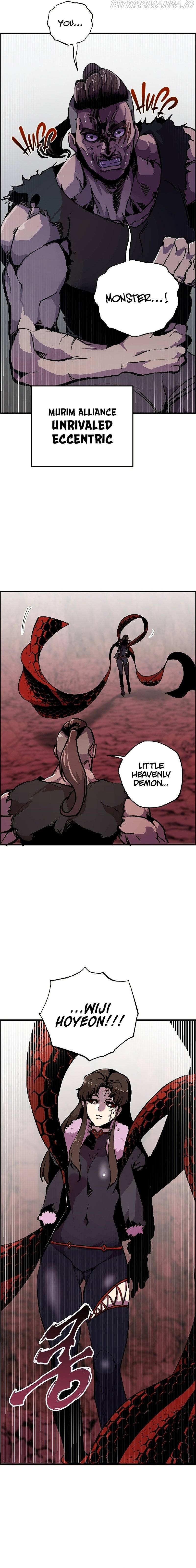 Worthless Regression Chapter 57 - page 15