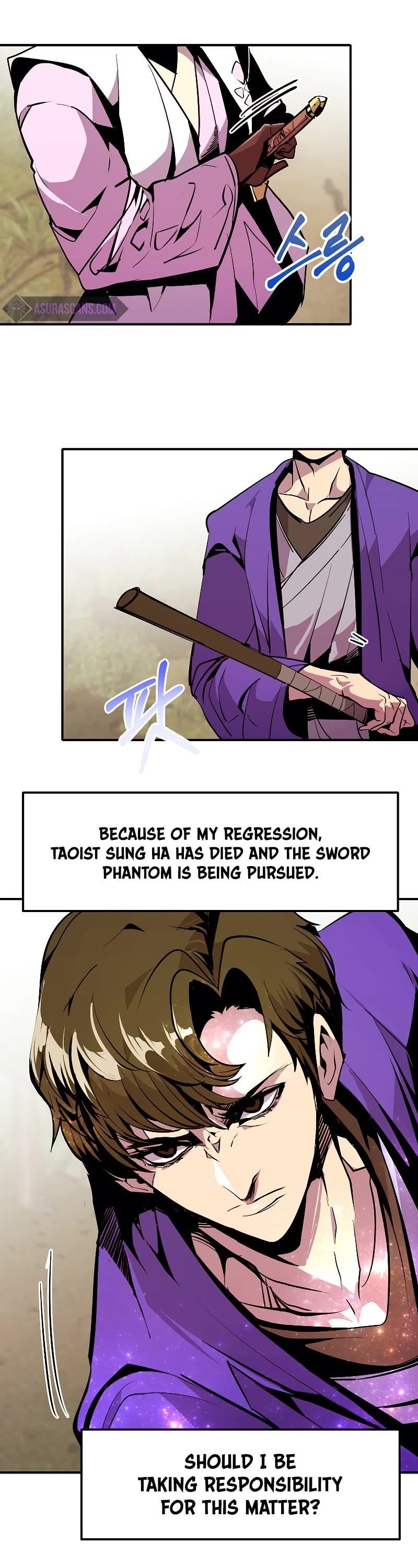Worthless Regression chapter 44 - page 27