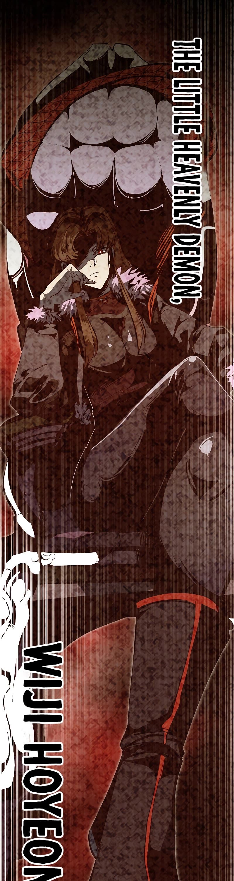 Worthless Regression chapter 42 - page 15