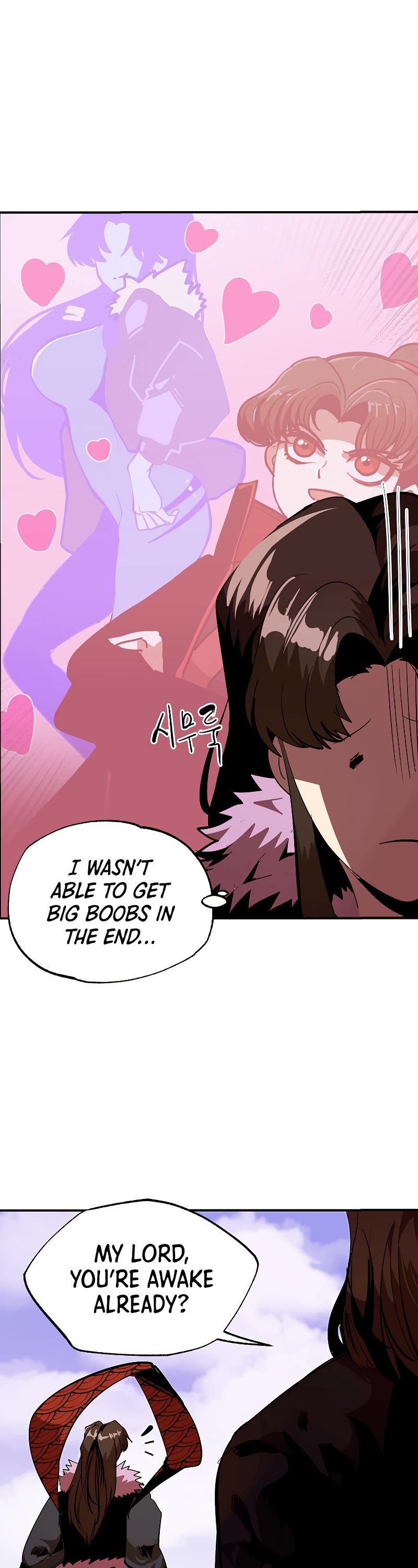 Worthless Regression chapter 42 - page 35