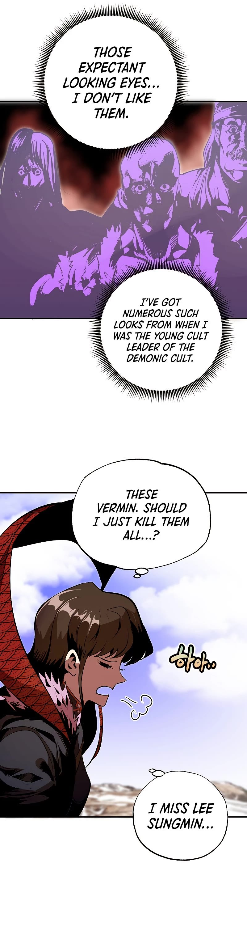 Worthless Regression chapter 42 - page 39