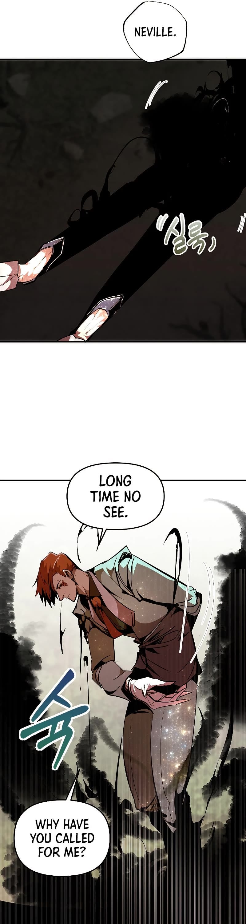 Worthless Regression chapter 42 - page 4