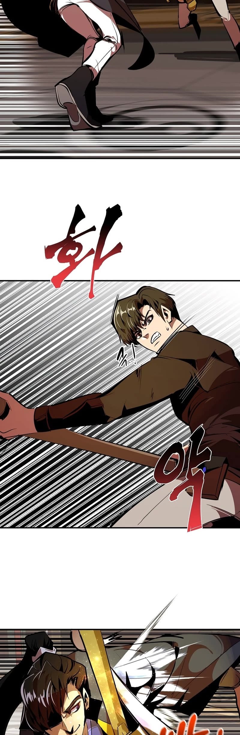 Worthless Regression chapter 36 - page 20