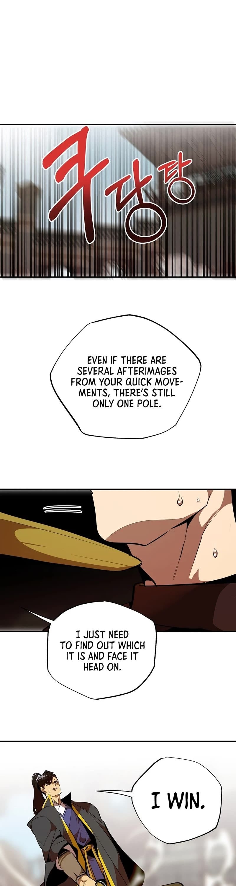 Worthless Regression chapter 36 - page 27