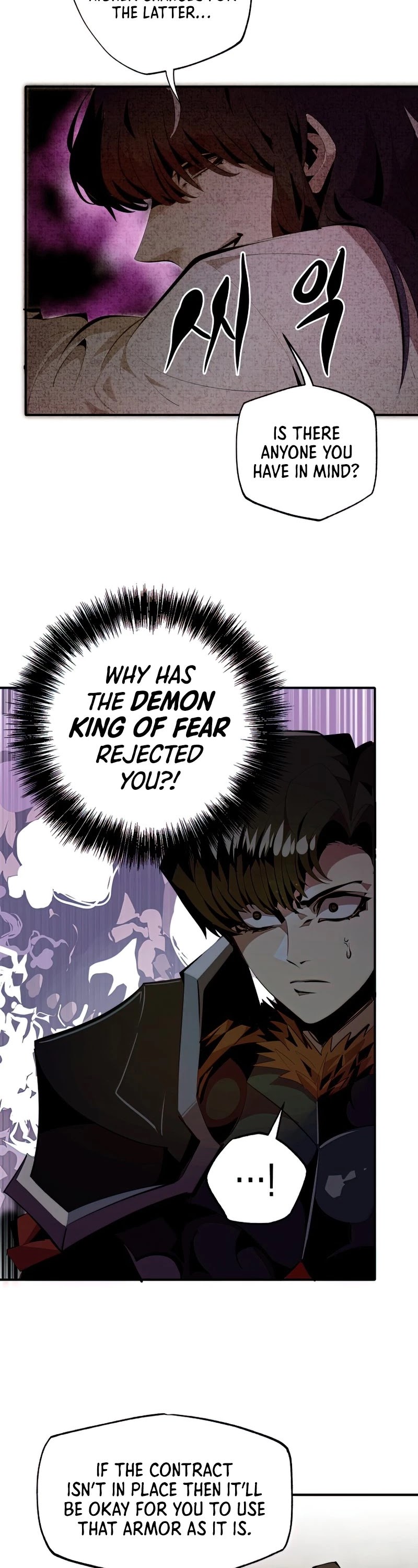 Worthless Regression chapter 30 - page 23