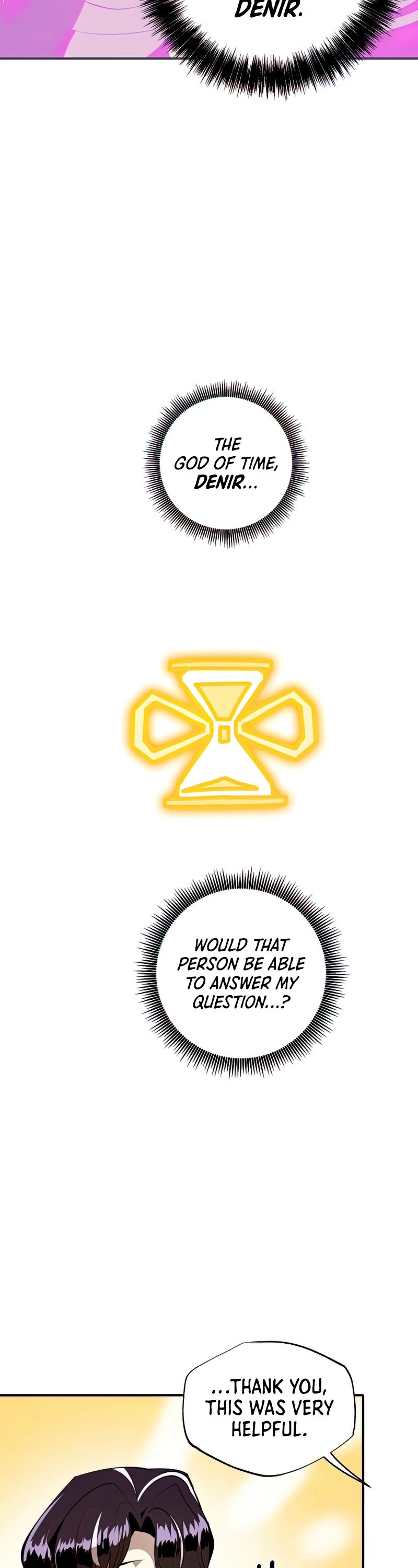 Worthless Regression chapter 30 - page 34