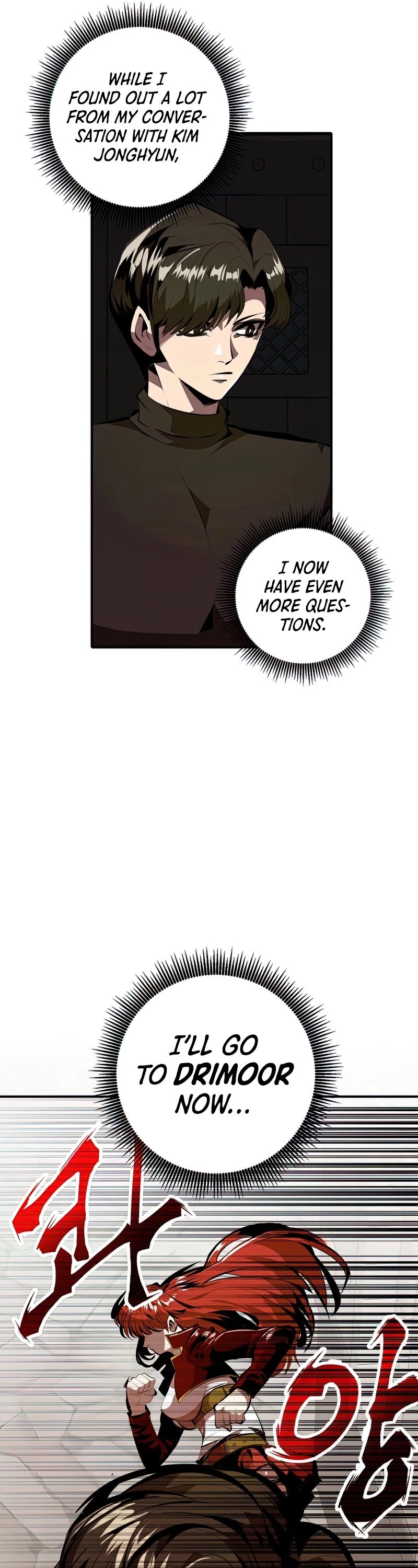 Worthless Regression chapter 30 - page 38