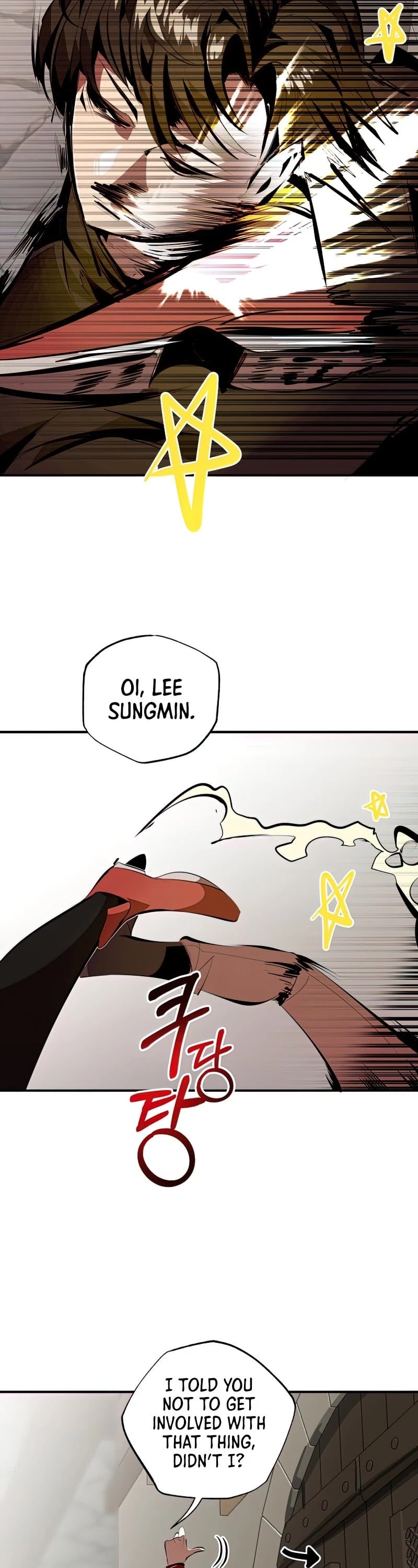 Worthless Regression chapter 30 - page 39