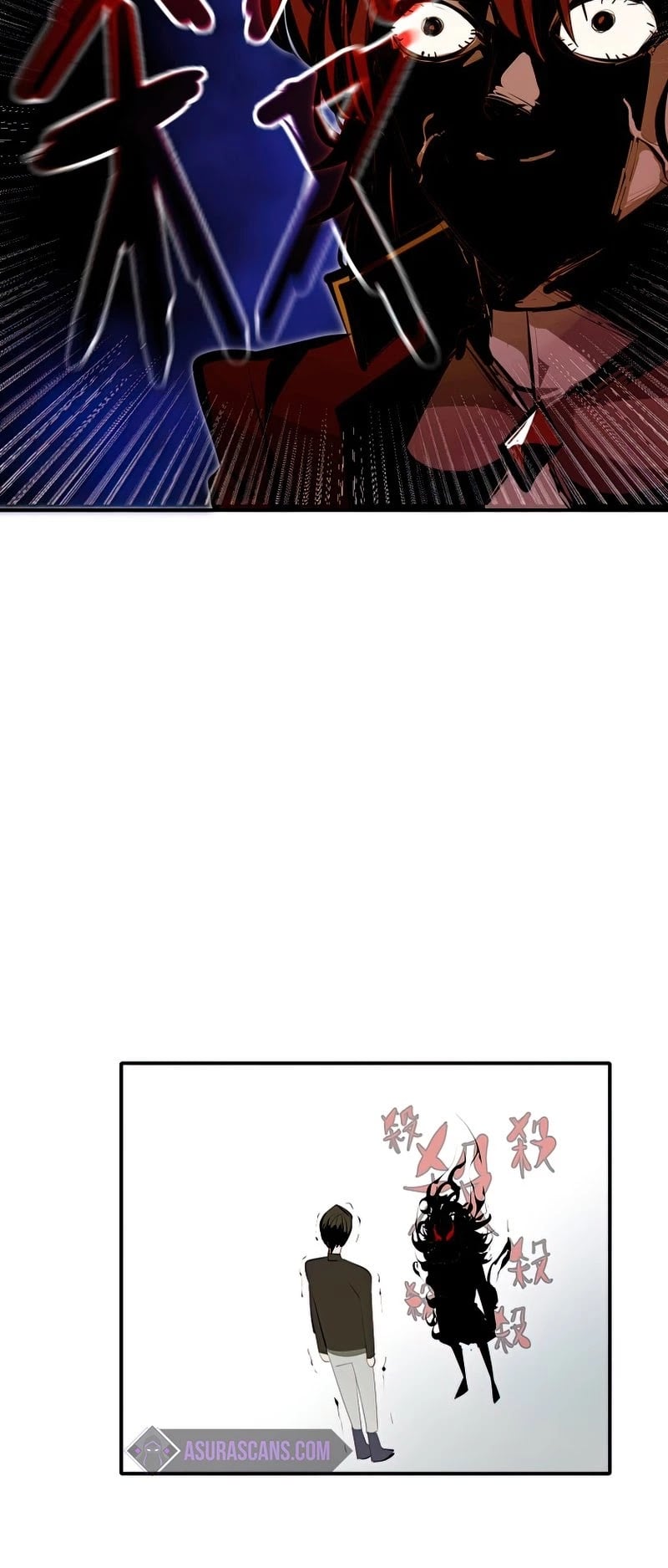 Worthless Regression chapter 30 - page 42