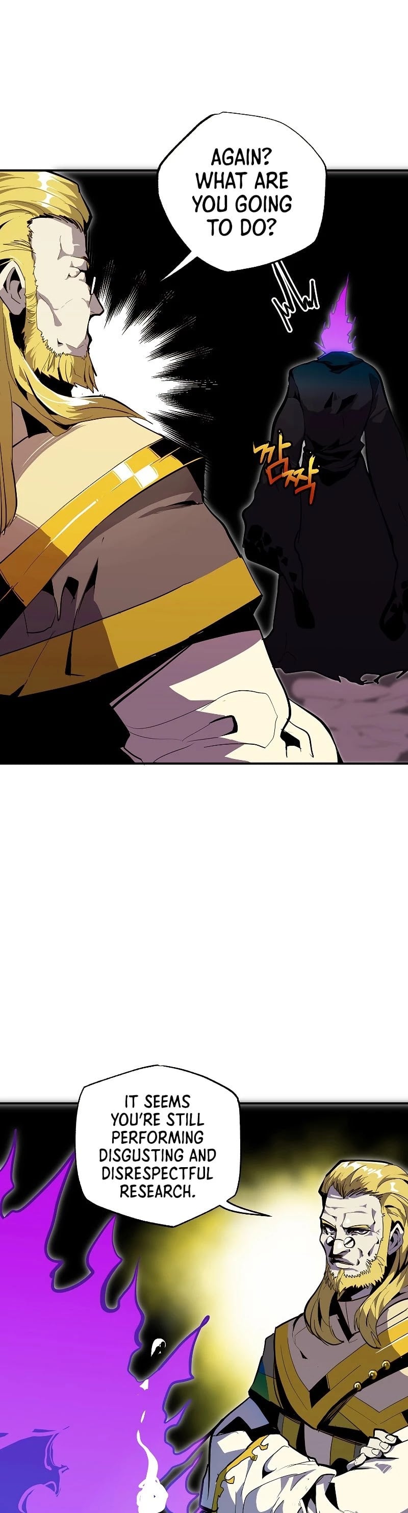 Worthless Regression chapter 29 - page 13
