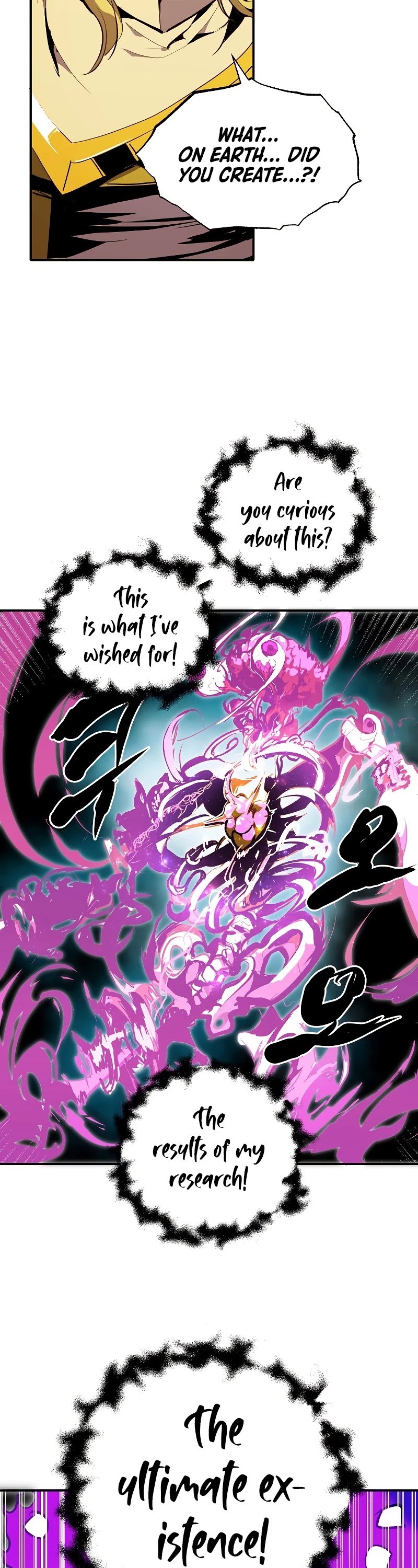 Worthless Regression chapter 29 - page 21