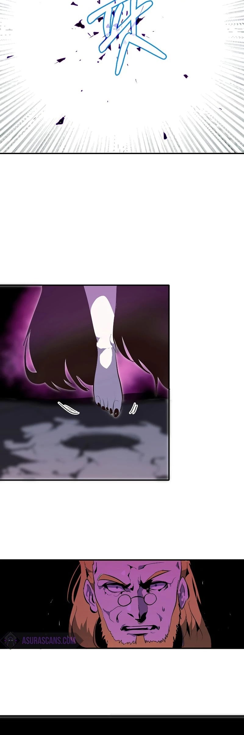 Worthless Regression chapter 29 - page 23