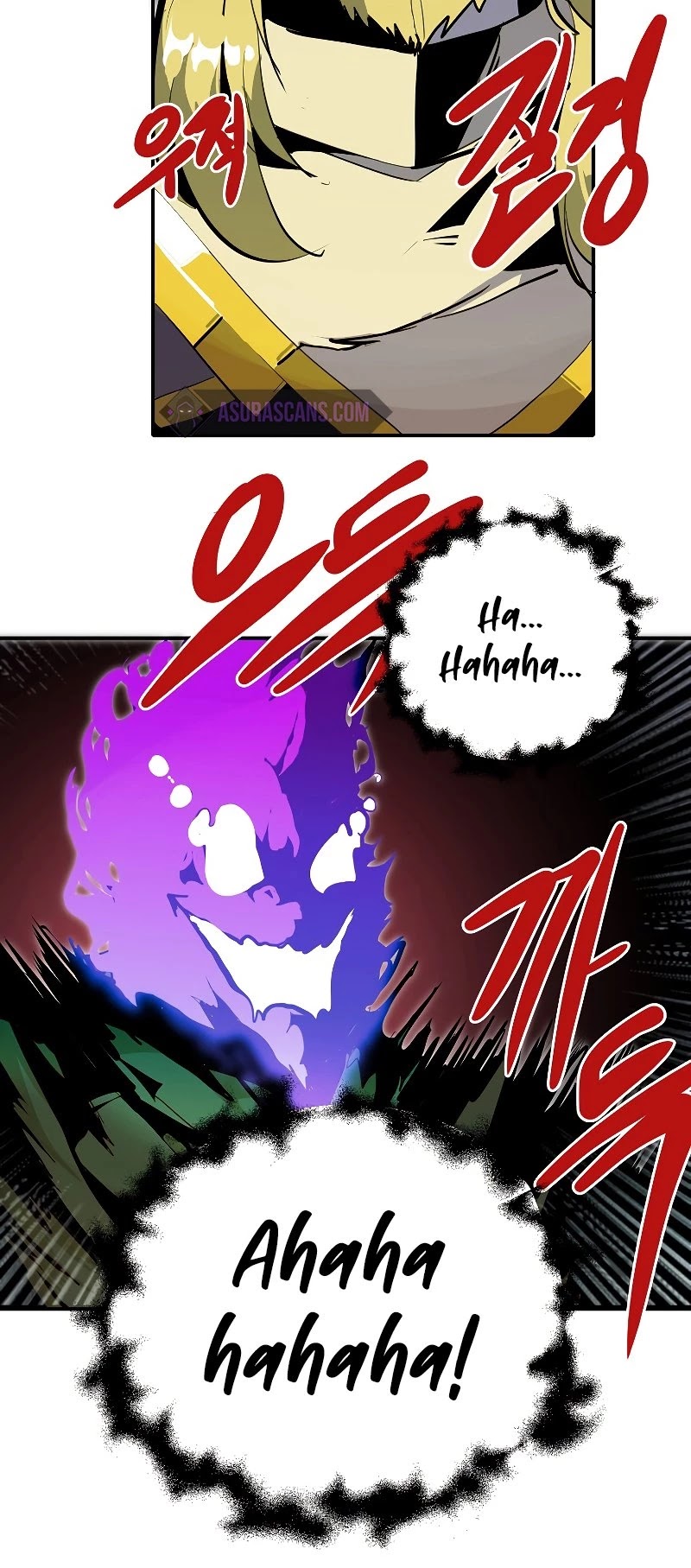Worthless Regression chapter 29 - page 37