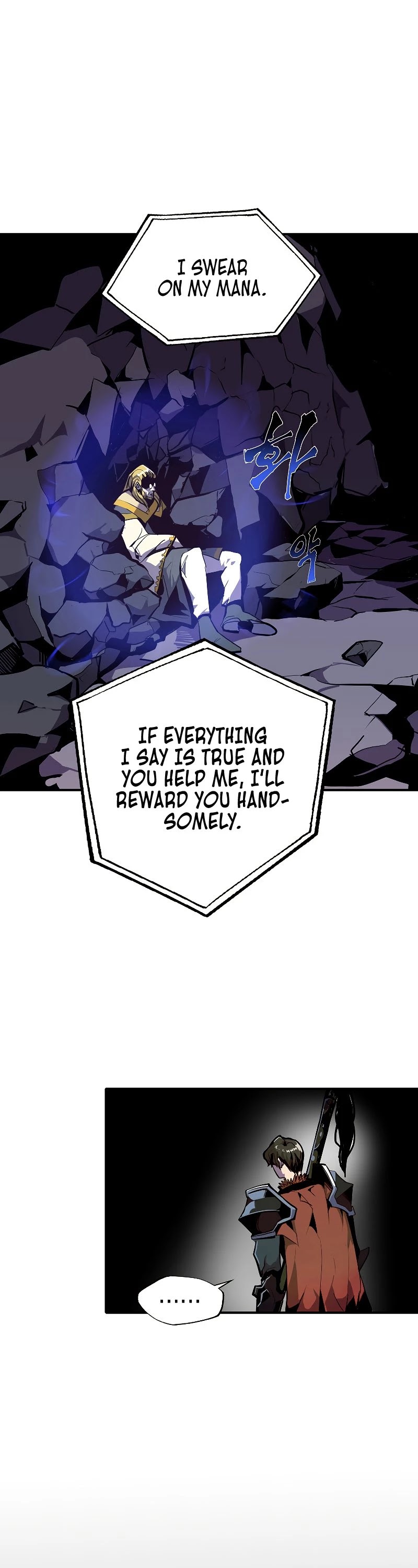 Worthless Regression chapter 28 - page 50