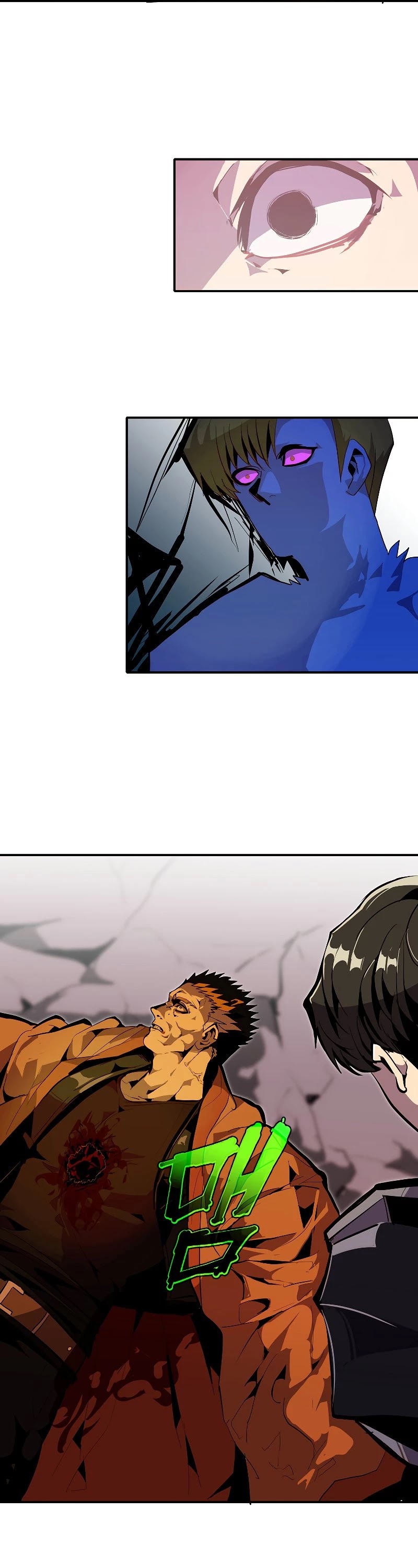 Worthless Regression chapter 28 - page 54