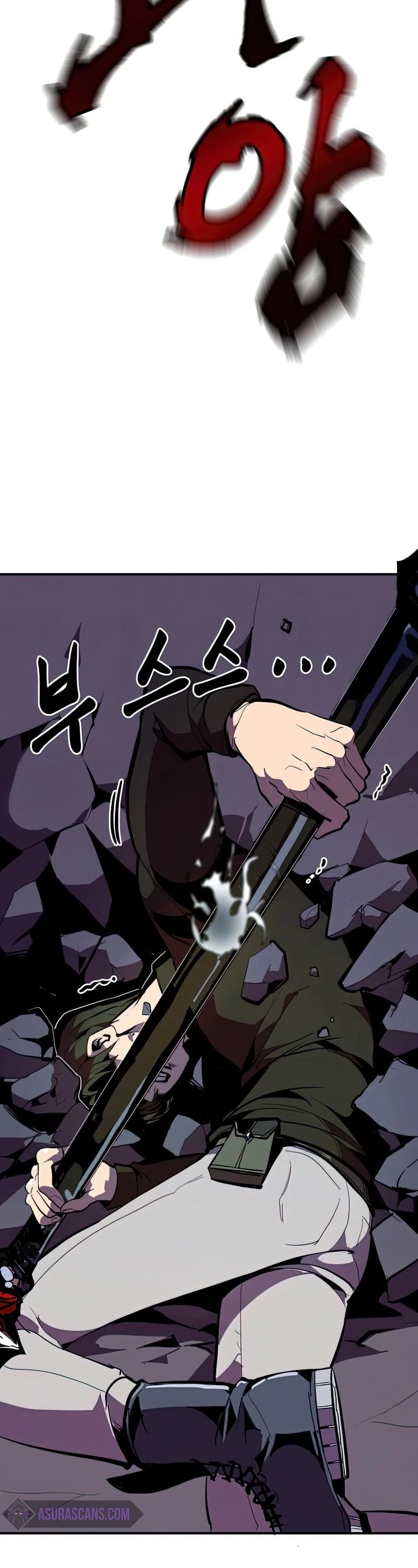 Worthless Regression chapter 27 - page 15