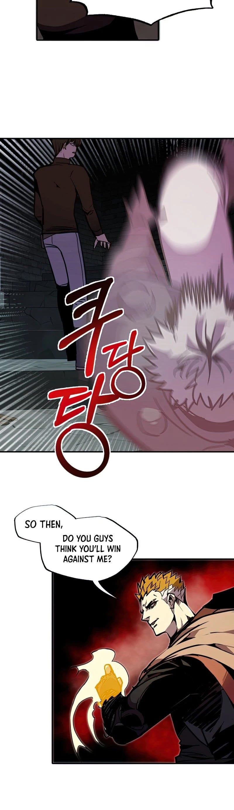 Worthless Regression chapter 26 - page 40