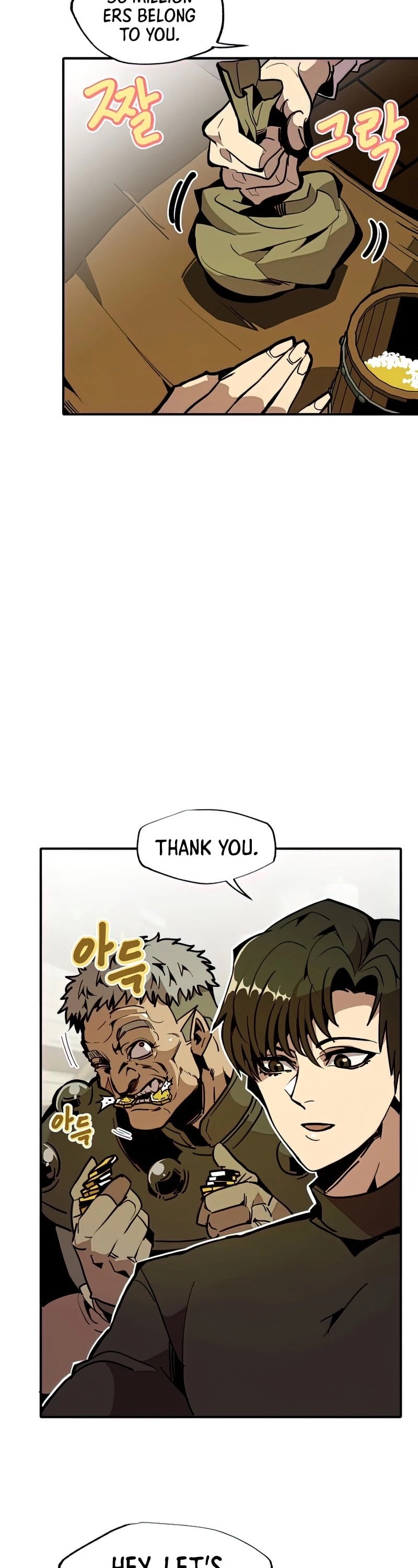 Worthless Regression chapter 24 - page 15